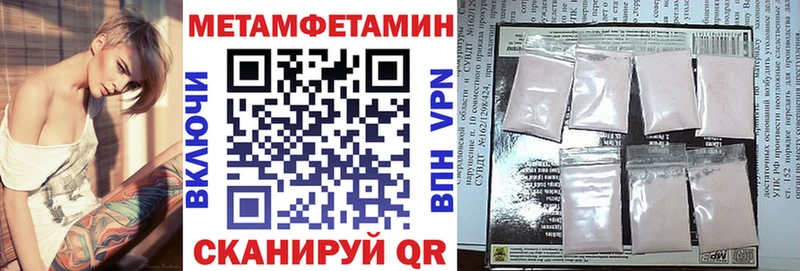 Купить где  Ленинск-Кузнецкий  АМФ 98% 
