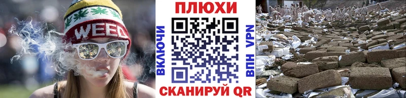 ГАШ хэш  Купить  Ленинск-Кузнецкий 