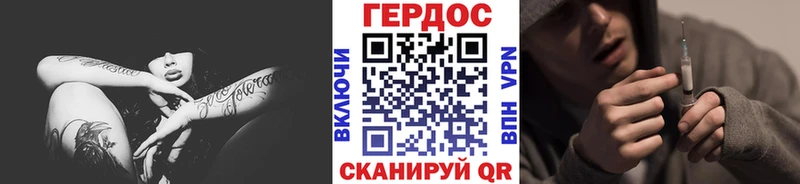 Купить закладки  Ленинск-Кузнецкий  ГЕРОИН Афган 