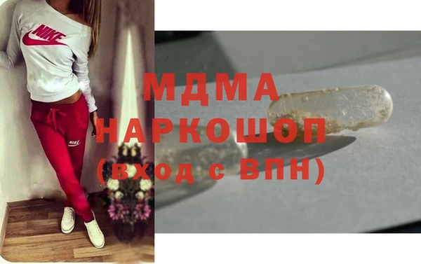 а пвп мука Володарск