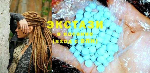 MESCALINE Волоколамск