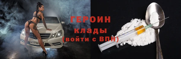 а пвп мука Володарск