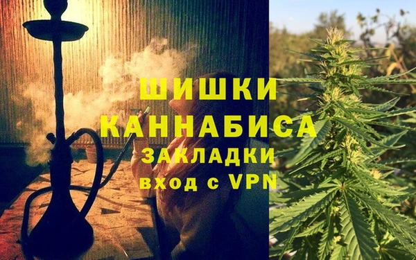 а пвп мука Володарск