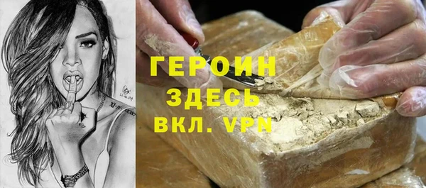 а пвп мука Володарск