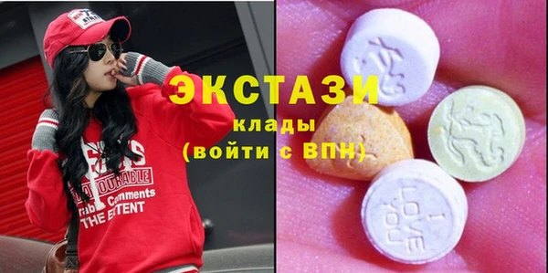 а пвп мука Володарск