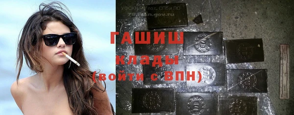 МДМА Волосово
