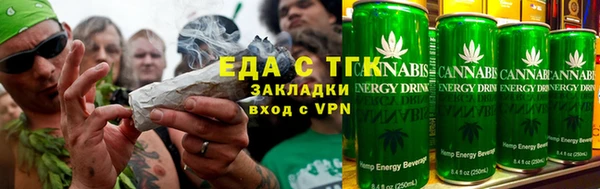 а пвп мука Володарск