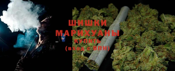 а пвп мука Володарск