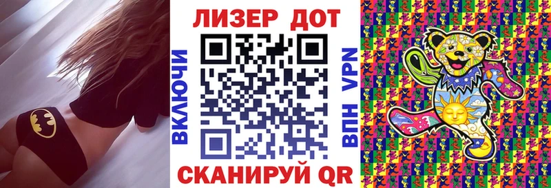 Марки NBOMe 1500мкг  Купить закладки  Ленинск-Кузнецкий 